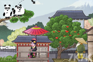 《小熊猫逃生系列4》游戏画面3