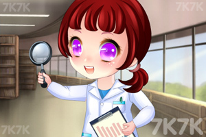 《化学博士小可爱》游戏画面3