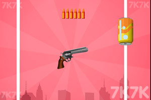 《枪与瓶》游戏画面2
