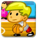 篮球小少年