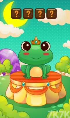 《青蛙变戏法》游戏画面2