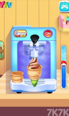 《美味冰淇淋大师》游戏画面4