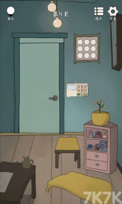 《打開房間的門》游戲畫面4
