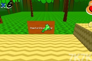 《小青蛙大冒险》游戏画面1