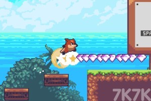 《棕狐大冒险》游戏画面1