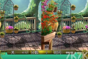 《花園來找茬》游戲畫面4