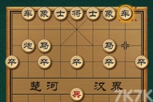 《中國象棋對弈》游戲畫面3