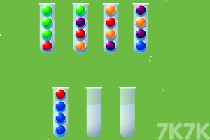 《彩色球分类》游戏画面4