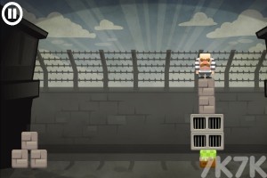 《监狱高台》游戏画面2