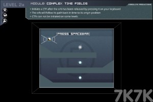 《瞬移粒子物理实验室H5》游戏画面4