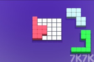 《几何块拼接》游戏画面3