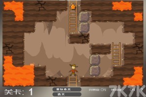 《洞穴逃亡H5》游戏画面1