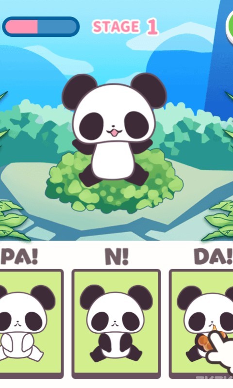 《熊猫宝宝》游戏画面1