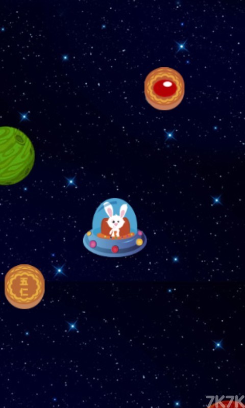 《小兔子吃月饼》游戏画面4
