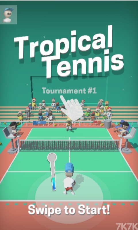 《网球超级对决》游戏画面1