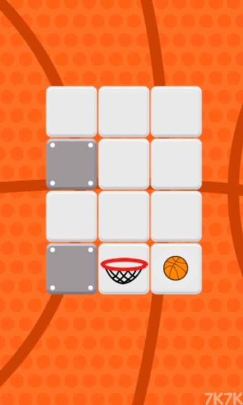 《方块篮球》游戏画面2