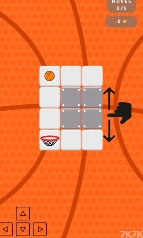 《方块篮球》游戏画面1