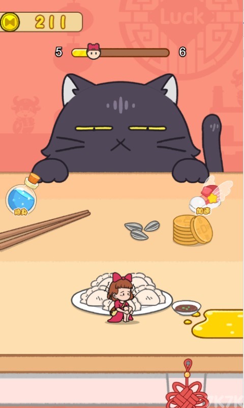 《厨房躲猫猫》游戏画面2