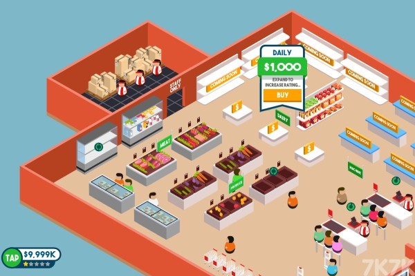 《超市管理员无敌版》游戏画面3
