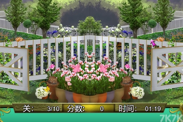 《花园来找茬》游戏画面3