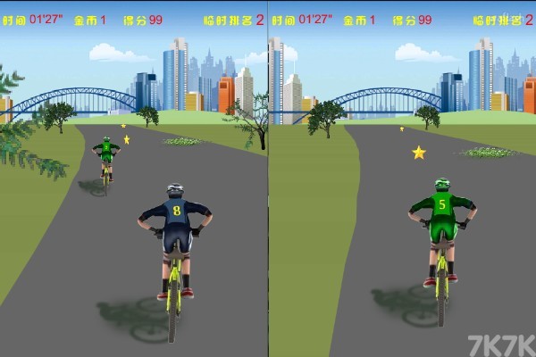 《双人自行车对战H5》游戏画面2