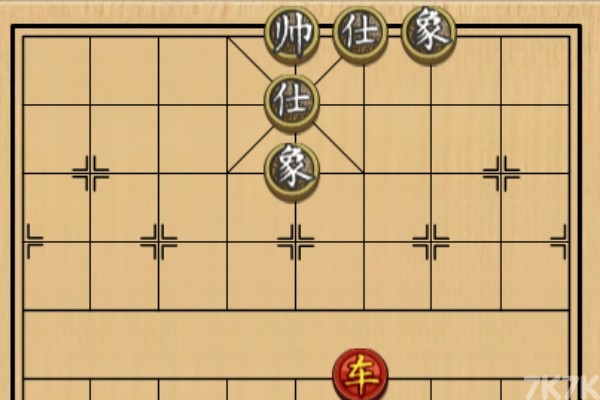 《中国象棋残局H5》游戏画面2