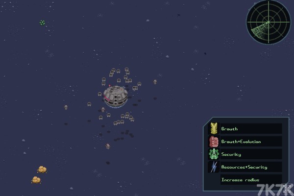 《星际殖民地》游戏画面3