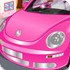 清洁粉色小轿车2